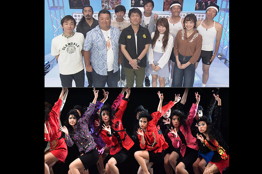 青春!ダンススタジアム ブラマヨ感動!高校ダンス部日本一決定戦
