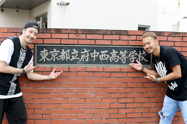 カリスマ go to SKOOL!