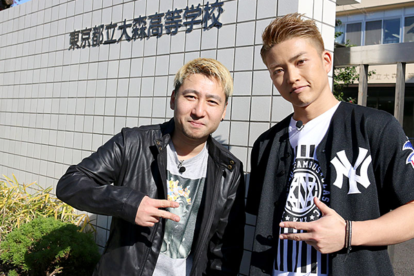 カリスマ go to SKOOL!