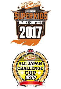 ALL JAPAN CHALLENGE CUP