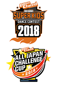 ALL JAPAN CHALLENGE CUP