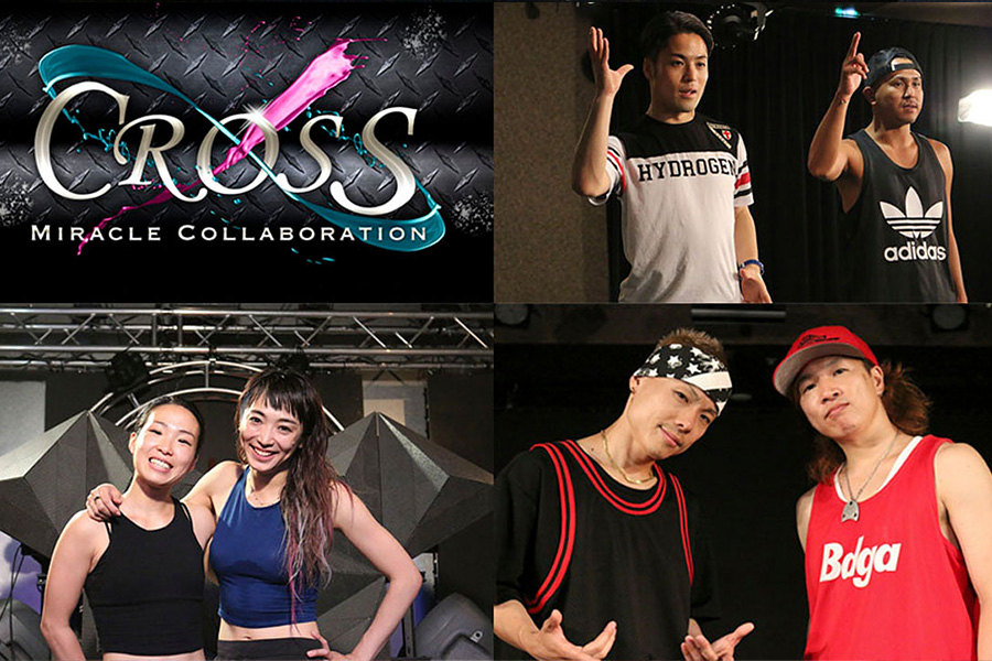 CROSS