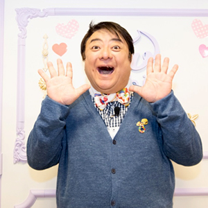 【#1 ゲスト】彦摩呂