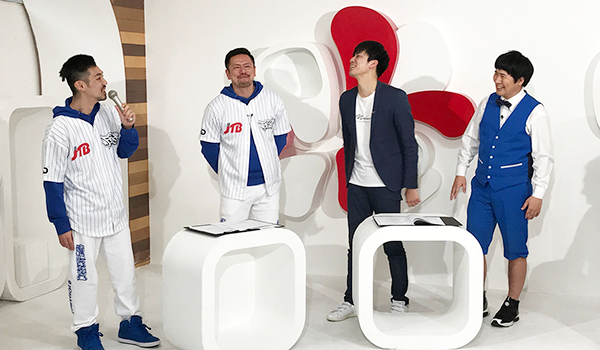 ダンス進化論2.5 ~2.5次元俳優が新ダンスを発見!~
