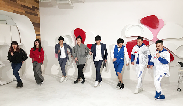 ダンス進化論2.5 ~2.5次元俳優が新ダンスを発見!~