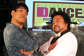 DANCEのススメ-踊りたくなるプレゼンバラエティ-
