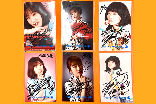 Dancechannel ダンスチャンネル 日本初のダンス専門テレビ局 降幡愛のa面 B面 Dancechannel ダンスチャンネル 日本初のダンス専門テレビ局 降幡愛のa面 B面