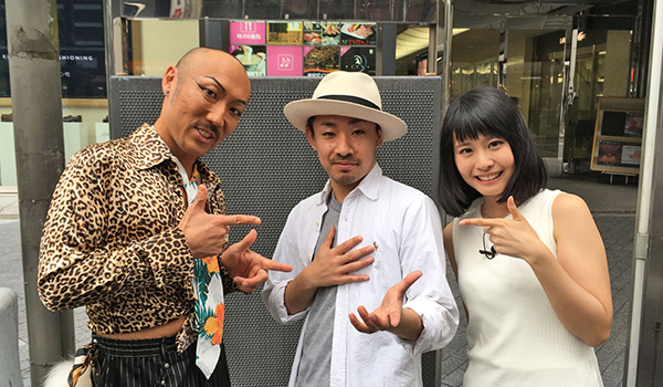イケダンハント!