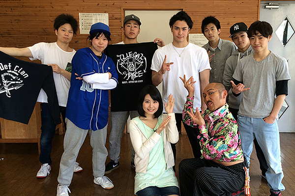 イケダンハント!