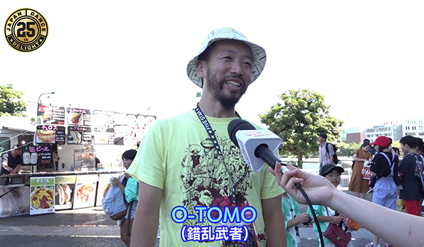 月刊オドリバ