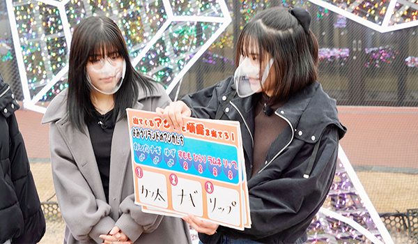 PiXMiXのピクチャレ~To The Hot Idol~