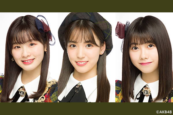 「AKB48踊る女子旅」Twitterフォロー&引用RTキャンペーン!