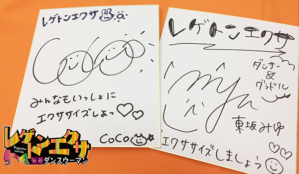 「Hawaiiフラ紀行 シーズン3」Twitterフォロー&RTキャンペーン!