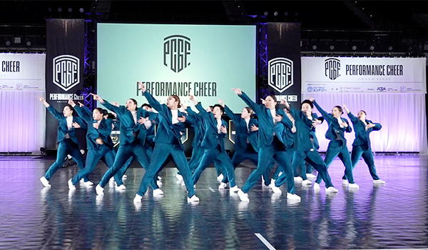 2023 Performance Cheer Grand Final