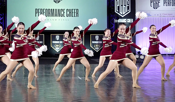 2023 Performance Cheer Grand Final