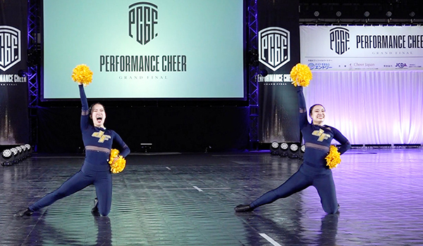 2023 Performance Cheer Grand Final