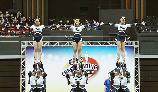 CDE Cheerleading Championship 2021