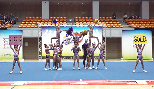 CDE Cheerleading Championship 2023