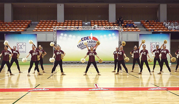 CDE Cheerleading Championship 2023