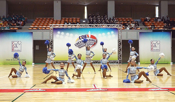 CDE Cheerleading Championship 2023