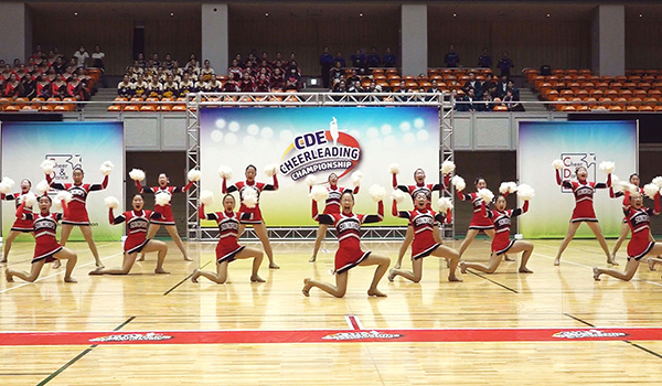 CDE Cheerleading Championship 2023
