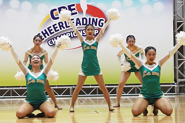 CDE Cheerleading Championship 2023