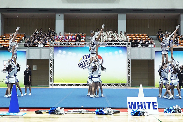 CDE Cheerleading Championship 2024
