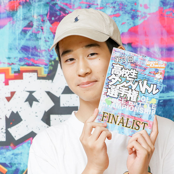FINALIST