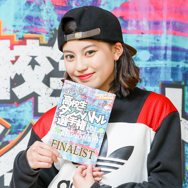 FINALIST