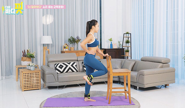 The Body Fit