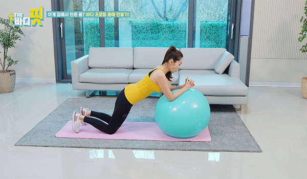 The Body Fit