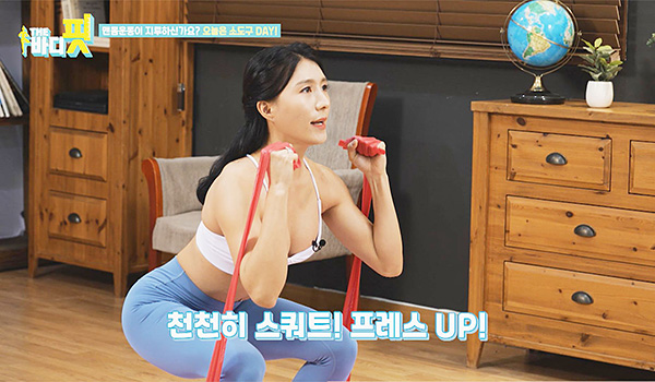 The Body Fit