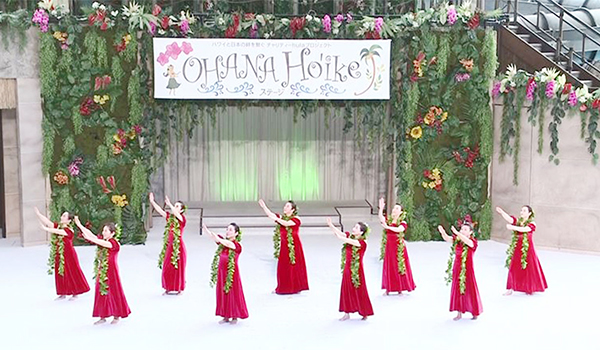 OHANA Ho’ike ステージ2022