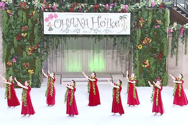 OHANA Ho’ike ステージ2022