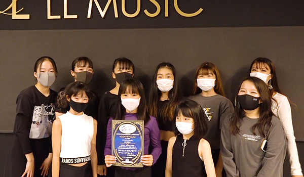 キラチャレ2020 決勝大会~ダンスチャンネル賞SP~
