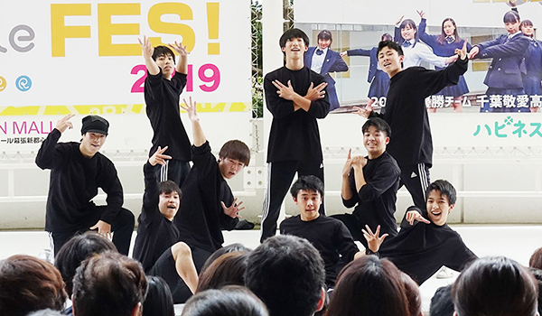 環境省主催「Re-Style DANCE CUP!2019」全国大会