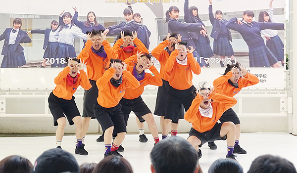環境省主催「Re-Style DANCE CUP!2019」全国大会