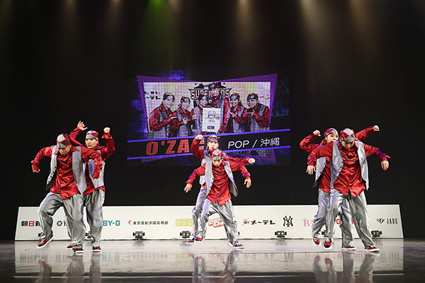 スーパーキッズ2016 FINAL