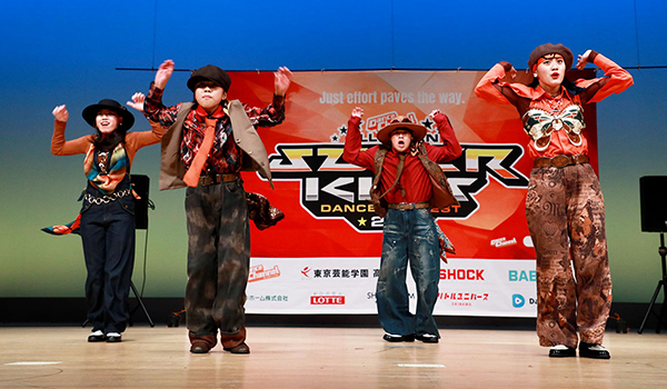 スーパーキッズ2025