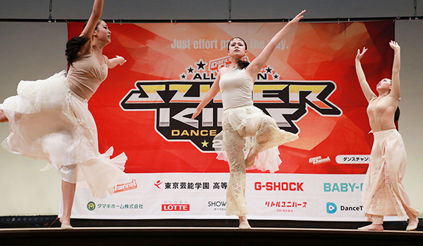 スーパーキッズ2025