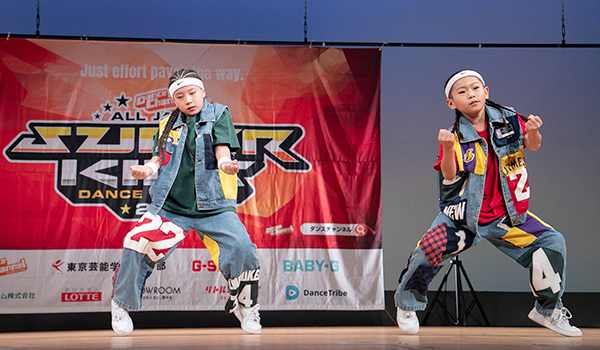 スーパーキッズ2025