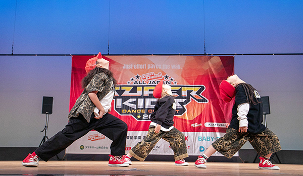 スーパーキッズ2025