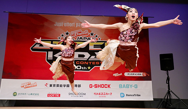 スーパーキッズ2025