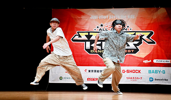 スーパーキッズ2025