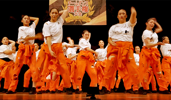 第11回全日本高等学校チームダンス選手権大会
