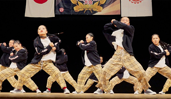 第12回全日本高等学校チームダンス選手権大会