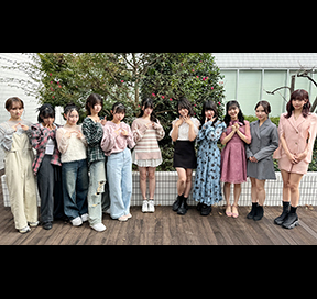 Feature Program
