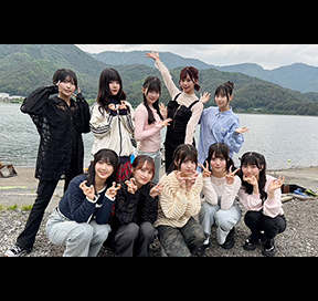 Feature Program