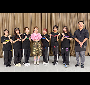 Feature Program