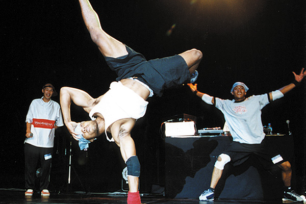 BATTLE OF THE YEAR 2000 JAPAN